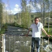  ,   GEVORG, 32 ,   ,   , c 