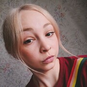 Знакомства Данилов, фото девушки Татьяна, 29 лет, познакомится для флирта, любви и романтики, переписки