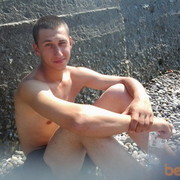 ���������� ������, ���� ������� ���������, 33 ����, ������������ ��� ����� � ���������, c�������� ���������