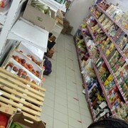  ,  , 34