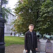 ���������� ���������, ���� ������� ��������, 44 ����, ������������ ��� ������, ����� � ���������, c�������� ���������, ���������