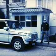 ���������� ���������, ���� ������� �����, 37 ���, ������������ ��� ������, ����� � ���������