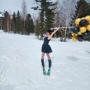 ���������� ���, ���� ������� ����, 44 ����, ������������ ��� ������, ����� � ���������, c�������� ���������