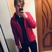 ���������� ������, ���� ������� �����, 28 ���, ������������ ��� ����� � ���������, c�������� ���������