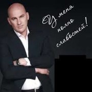 ���������� ������, ���� ������� �������, 41 ���, ������������ ��� ������