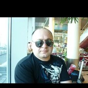 ���������� ������, ���� ������� ����, 43 ����, ������������ ��� ������, ����� � ���������