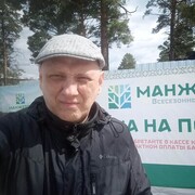 ���������� ����������, ���� ������� �������, 43 ����, ������������ ��� ����� � ���������, c�������� ���������