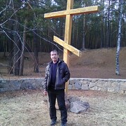 ���������� ����, ���� ������� ������, 69 ���, ������������ ��� ������, ����� � ���������, c�������� ���������