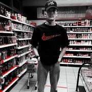  --,   Yaroslav, 21 ,   ,   