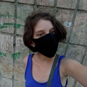  ,  Alisa, 28