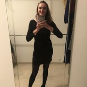 ���������� ������, ���� ������� �������, 29 ���, ������������ ��� ������, ����� � ���������, c�������� ���������