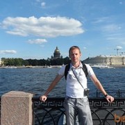 ���������� ������-��-����, ���� ������� ��������, 43 ����, ������������ ��� ������, ����� � ���������, c�������� ���������