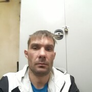 -,   , 44 ,     , c , 