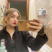  ,   Katerina, 20 ,   ,   