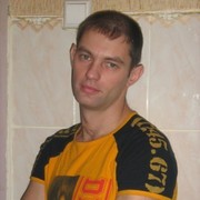 ���������� �������, ���� ������� ����, 44 ����, ������������ ��� ������, ����� � ���������, c�������� ���������