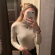  ,  Regina, 24