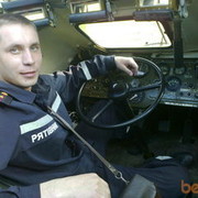 ,   Alexx, 39 ,   