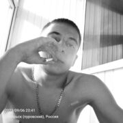 ���������� ���������, ���� ����� �����, 21 ���, ������������ ��� ������, ����� � ���������