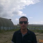 ���������� ������, ���� ������� �����, 42 ����, ������������ ��� ������