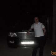 ���������� ������, ���� ������� �����, 39 ���, ������������ 