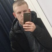 ���������� �������, ���� ����� ����, 23 ����, ������������ ��� ������, ����� � ���������, c�������� ���������