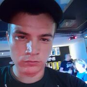 ���������� ���������, ���� ����� ����, 25 ���, ������������ ��� ������, ����� � ���������