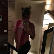  ,   , 31 ,  