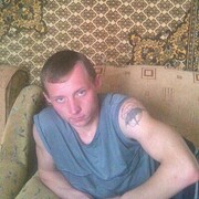 ���������� ����������� ����, ���� ������� ����, 38 ���, ������������ ��� ������