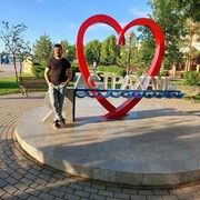  ,   , 29 ,   ,   , c , 
