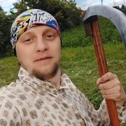 ���������� ���������, ���� ������� Gerold, 99 ���, ������������ ��� ������, ����� � ���������