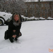 ���������� ����, ���� ������� ����, 39 ���, ������������ ��� ����� � ���������, c�������� ���������