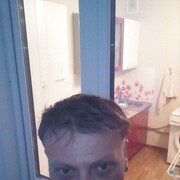 ���������� �����������, ���� ������� ������������, 44 ����, ������������ ��� ������, ����� � ���������, c�������� ���������, ���������