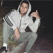 ���������� ��������, ���� ������� �����, 29 ���, ������������ ��� ������, ����� � ���������, c�������� ���������