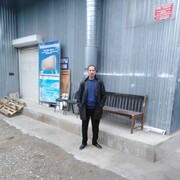 ���������� ����, ���� ������� ���������, 53 ����, ������������ 