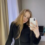 ���������� ������, ���� ������� �����, 21 ���, ������������ ��� ����� � ���������, c�������� ���������