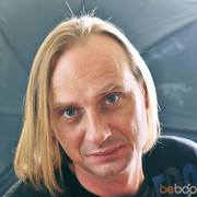 ���������� ����, ���� ������� ���������, 54 ����, ������������ ��� ������