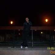  Afragola,   , 34 ,   , 