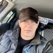 ���������� �����������, ���� ������� �����, 39 ���, ������������ ��� ����� � ���������, c�������� ���������