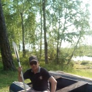 ���������� �������, ���� ������� ���������, 45 ���, ������������ ��� ������, ����� � ���������, c�������� ���������