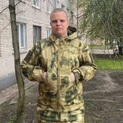   ,  , 20