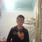 ���������� ������, ���� ������� �����, 40 ���, ������������ 