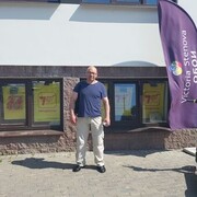 ���������� ����������, ���� ������� ��������, 49 ���, ������������ ��� c�������� ���������