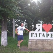 ���������� �������, ���� ������� �������, 41 ���, ������������ ��� ������, ����� � ���������, c�������� ���������, ���������