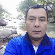 ���������� ����, ���� ������� �������, 45 ���, ������������ ��� ������, ����� � ���������