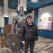 ���������� �����, ���� ������� ���������, 47 ���, ������������ ��� ������, ����� � ���������, c�������� ���������, ���������