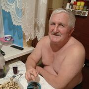 ���������� ������, ���� ������� ����, 61 ���, ������������ ��� ������, ����� � ���������