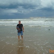 ���������� ���������, ���� ������� ������, 43 ����, ������������ ��� ������