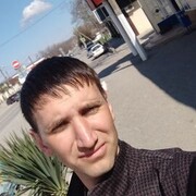 ���������� ���������, ���� ������� ���������, 32 ����, ������������ ��� ������, ����� � ���������, c�������� ���������, ���������