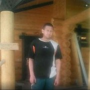 ���������� ������������, ���� ������� ����, 39 ���, ������������ ��� ������, ����� � ���������, c�������� ���������