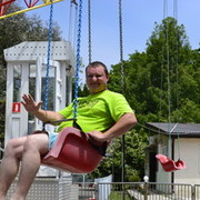 ���������� ������, ���� ������� ������, 41 ���, ������������ ��� ������